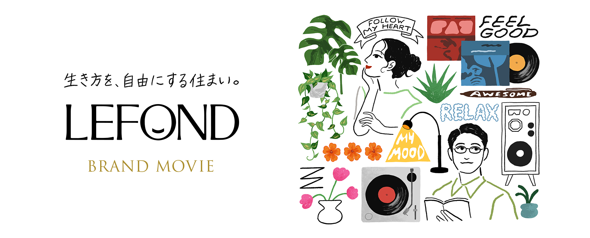 画像：「ルフォン　エチュード」