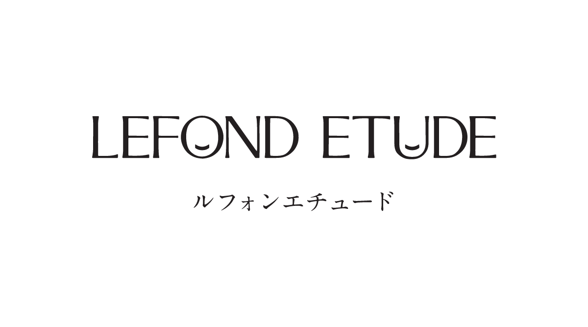 ルフォンエチュード　ロゴ