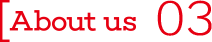 About us 03