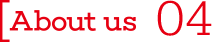 About us 04